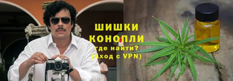 блэк спрут ссылки  Зеленокумск  Марихуана Ganja 